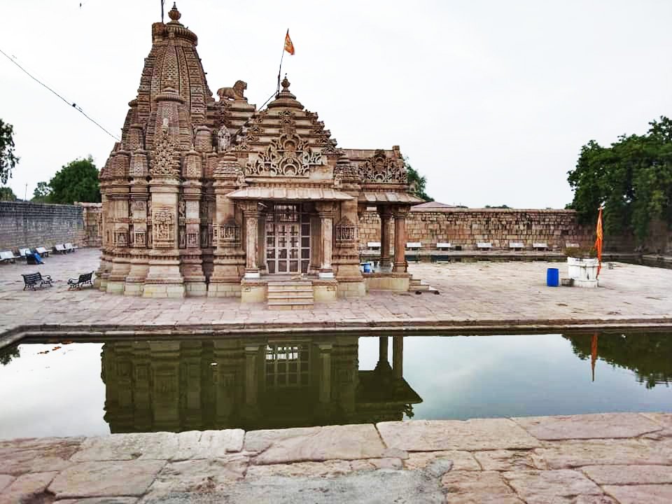 Trinetreshwar Mahadev Temple 