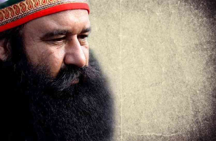 CBI court sentenced Ram Rahim to life imprisonment