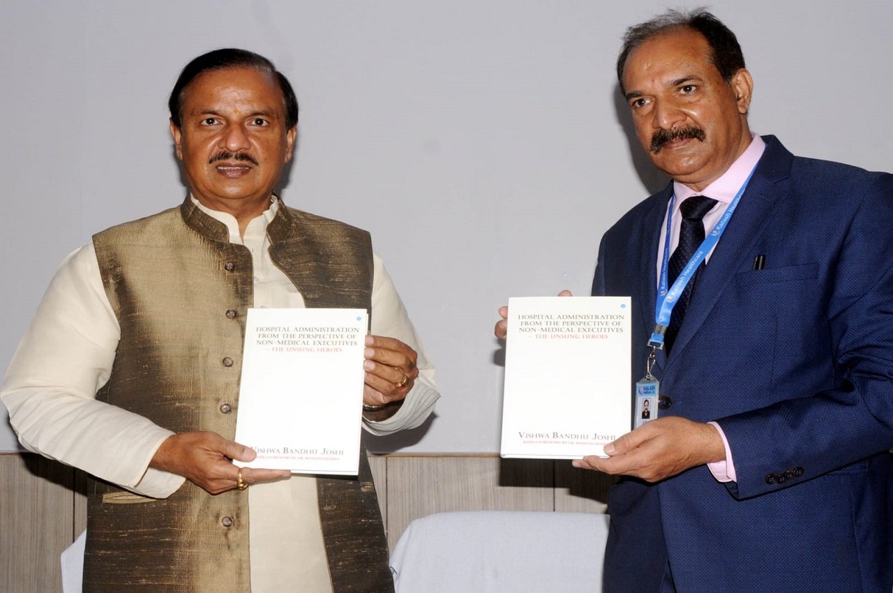 dr.mahesh sharma launch book on contribution of non medical staff