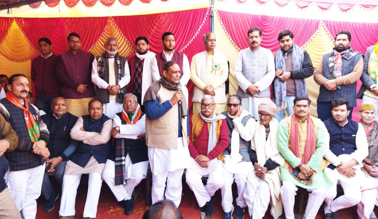 BJP office inaugurated in Kharkhoda block