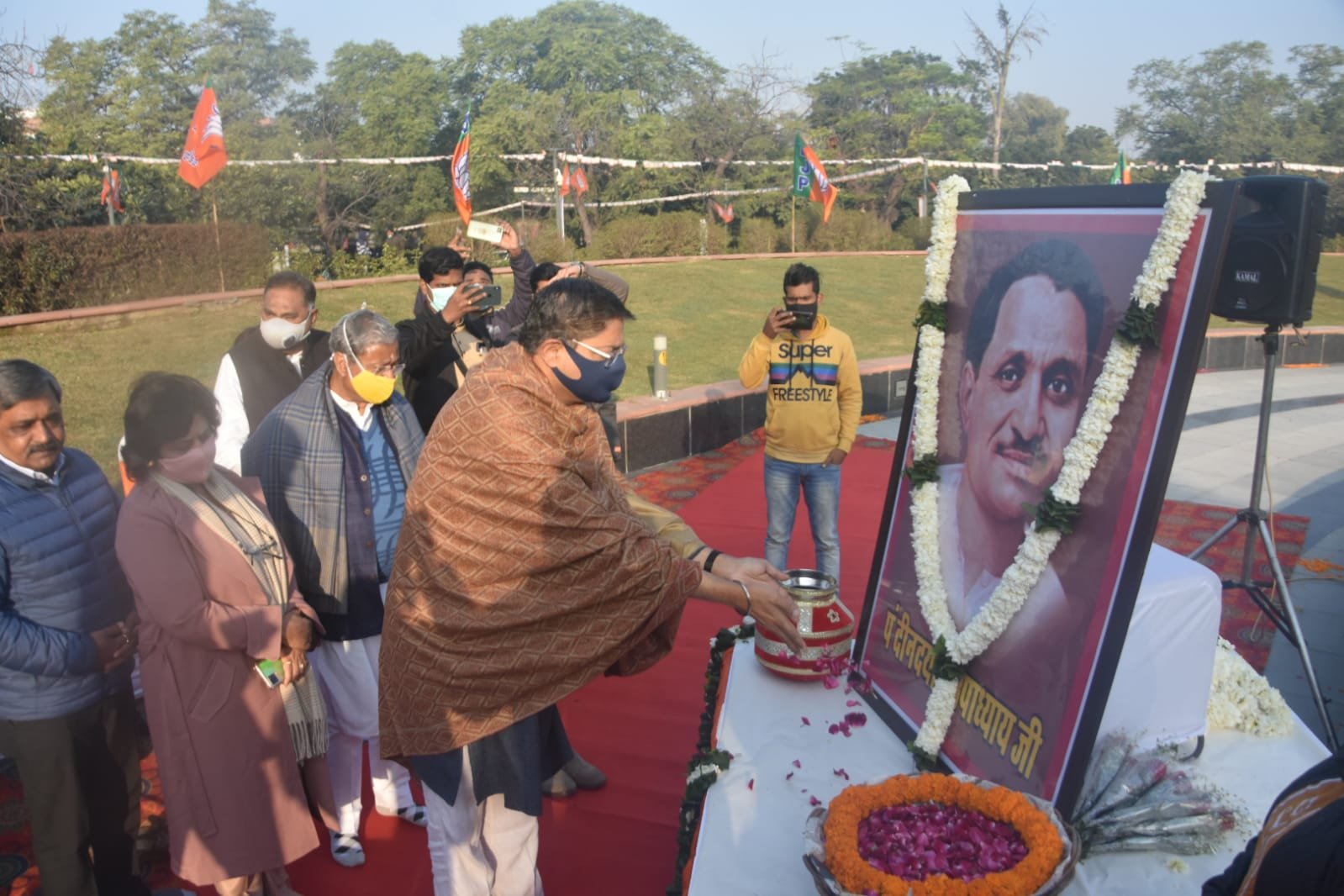 Tribute-to-Pandit-Deendayal-Upadhyay