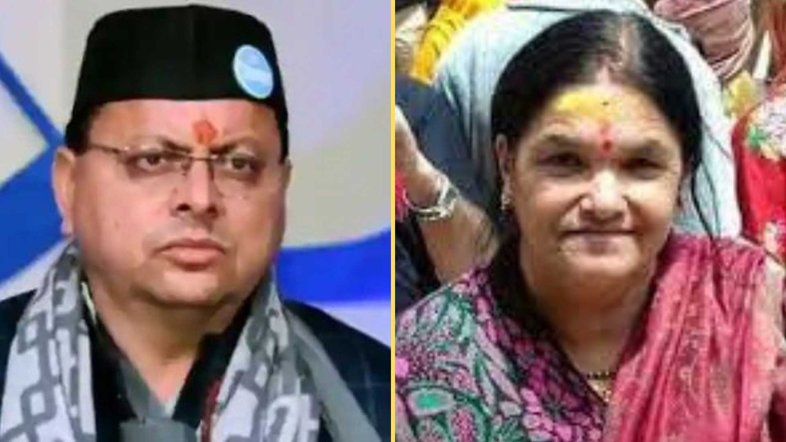 Congress fielded candidate against Dhami