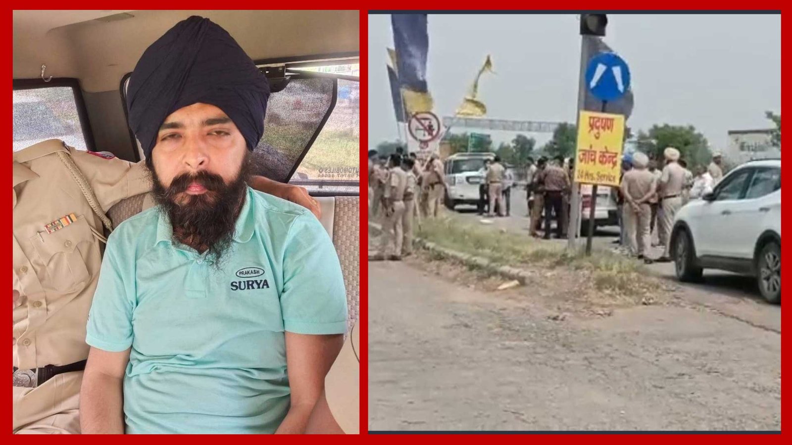 Tajinder-Pal-Singh-Bagga-AR