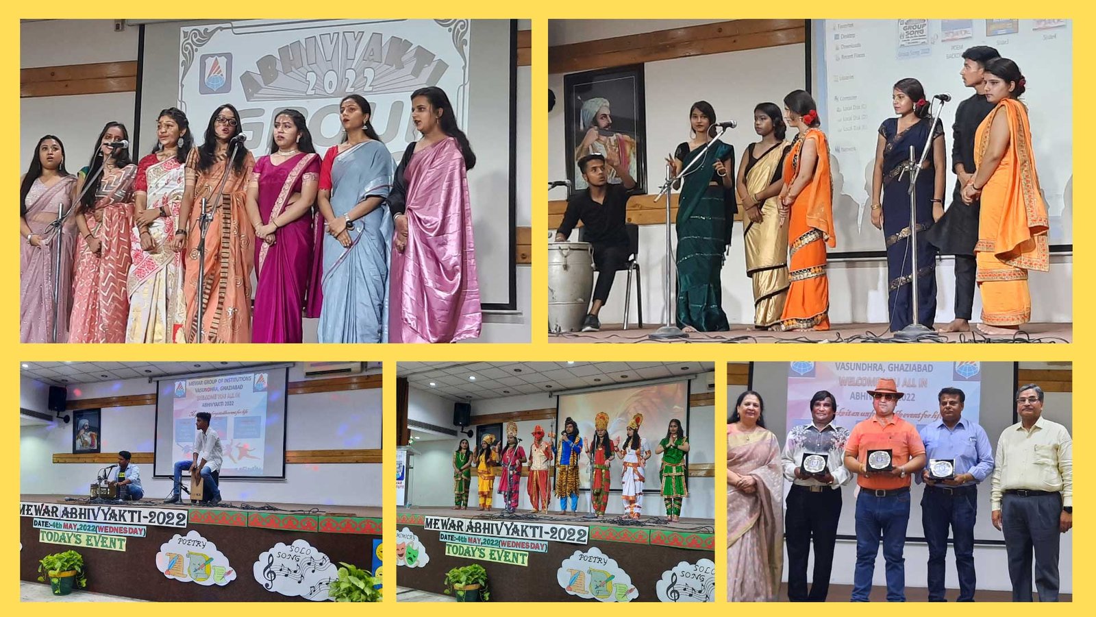 mewar-institute-abhivyakti-