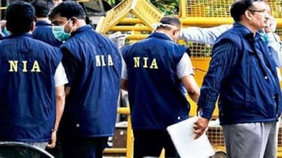 NIA ARREST Salim Qureshi aka Salim Fruit