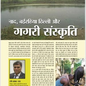 WhatsApp Image 2022-07-20 at 2.51.16 PM