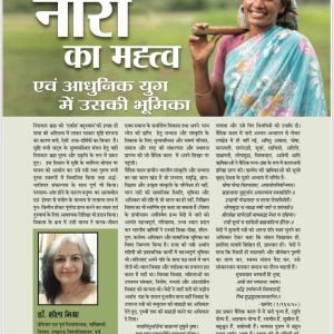 WhatsApp Image 2022-12-17 at 4.21.04 PM