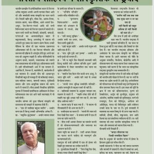 WhatsApp Image 2022-12-22 at 5.05.23 PM