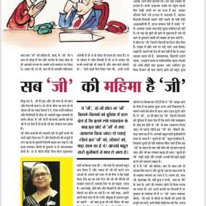 WhatsApp Image 2022-12-23 at 12.31.06 PM