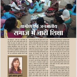 WhatsApp Image 2022-12-29 at 5.09.11 PM