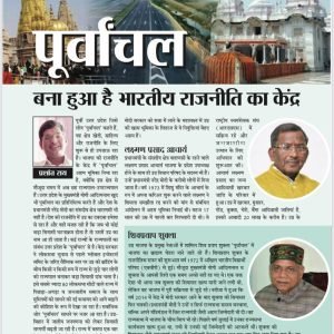 WhatsApp Image 2023-03-21 at 3.02.18 PM